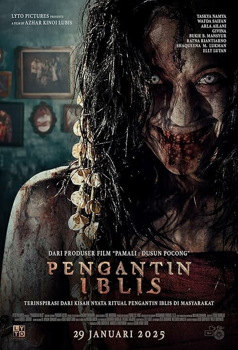 Постер сериала